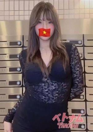 ベトナムTHAO 24H タオ