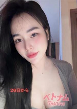 ベトナムTHAO 24H ミカ