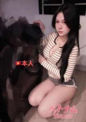 ベトナムTHAO 24H ねぐみ