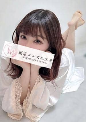 東京メンズエステ-TokyoMensEsthe- 池袋ルーム りあ