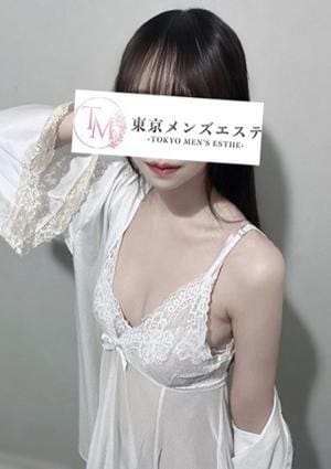 東京メンズエステ-TokyoMensEsthe- 池袋ルーム さな