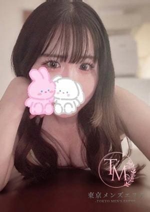 東京メンズエステ-TokyoMensEsthe- 池袋ルーム なる