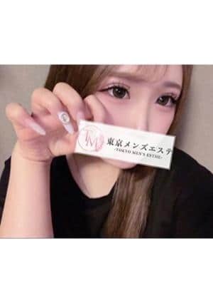 東京メンズエステ-TokyoMensEsthe- 池袋ルーム かのん