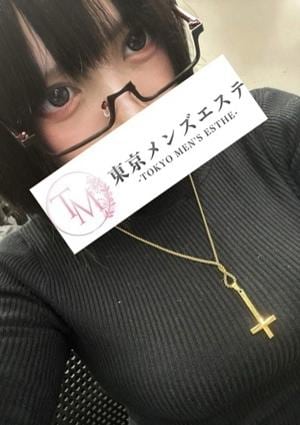 東京メンズエステ-TokyoMensEsthe- 池袋ルーム みるく