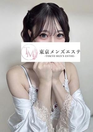 東京メンズエステ-TokyoMensEsthe- 池袋ルーム もも