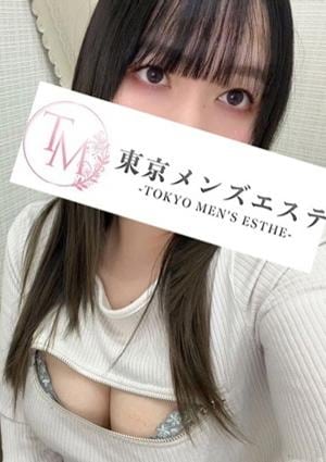 東京メンズエステ-TokyoMensEsthe- 池袋ルーム ゆい