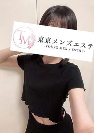 東京メンズエステ-TokyoMensEsthe- 池袋ルーム あまね