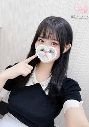 東京メンズエステ-TokyoMensEsthe- 池袋ルーム かなの