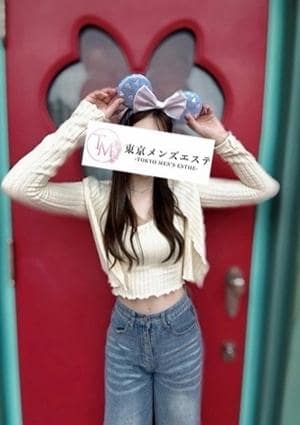 東京メンズエステ-TokyoMensEsthe- 池袋ルーム つむぎ