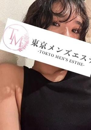 東京メンズエステ-TokyoMensEsthe- 池袋ルーム りほ