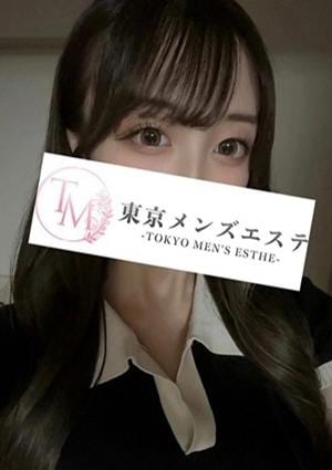 東京メンズエステ-TokyoMensEsthe- 池袋ルーム あいり
