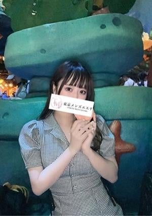 東京メンズエステ-TokyoMensEsthe- 池袋ルーム まりな