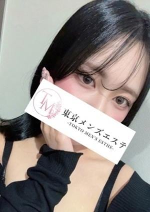 東京メンズエステ-TokyoMensEsthe- 池袋ルーム まお