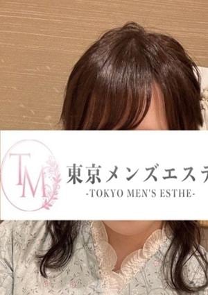 東京メンズエステ-TokyoMensEsthe- 池袋ルーム みりにゃ
