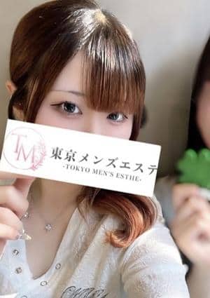 東京メンズエステ-TokyoMensEsthe- 池袋ルーム ゆうき