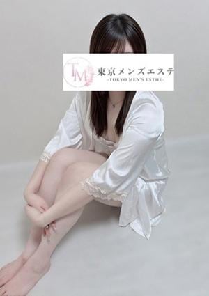 東京メンズエステ-TokyoMensEsthe- 池袋ルーム らき