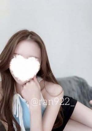 Up to you 高岳 らん