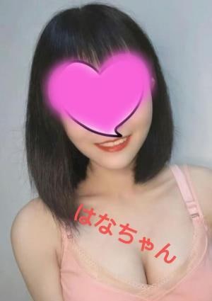 BLUE ROSE（ブルーローズ） はなちゃん