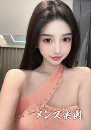 メンズ楽園 みお