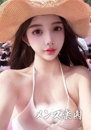 メンズ楽園 るり