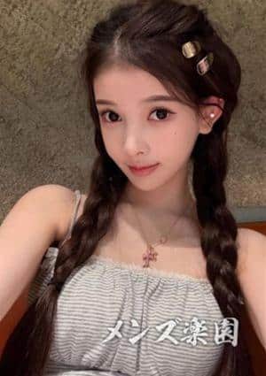 メンズ楽園 そら