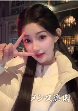 メンズ楽園 あや