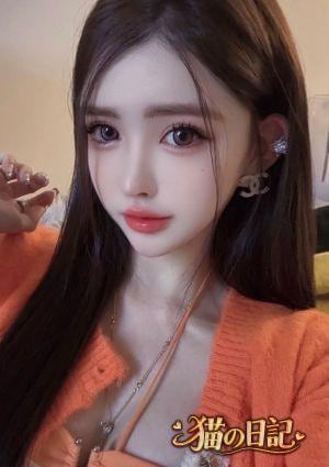 猫の日記 えみ