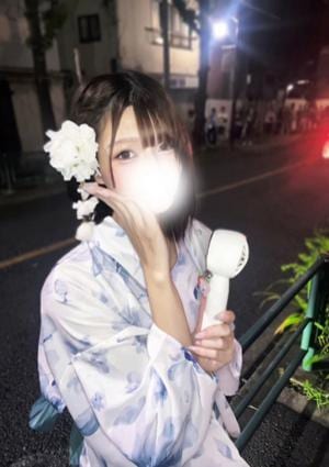 ハリケーン そら