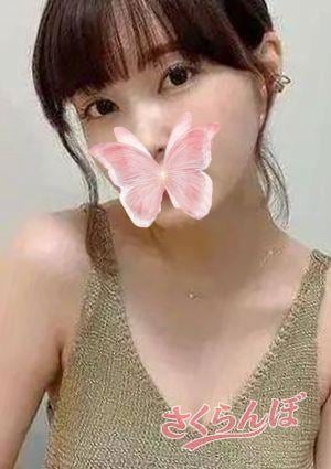 さくらんぼ あい