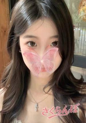 さくらんぼ らむ