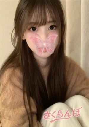 さくらんぼ さゆり