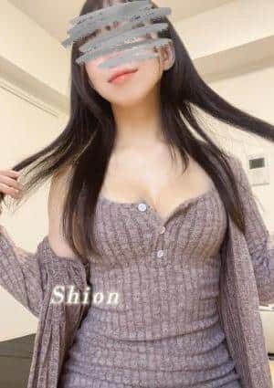 秘蜜～HIMITSU～ SHION