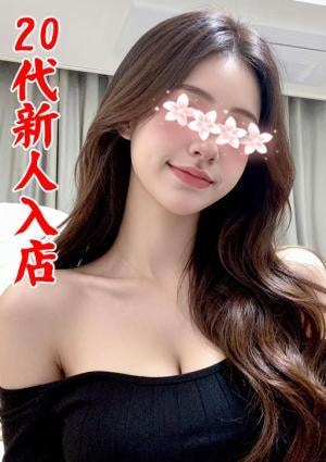 天使の誘惑（てんしのゆうわく） えな