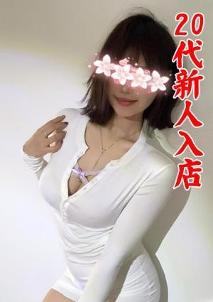 天使の誘惑（てんしのゆうわく） ゆゆ