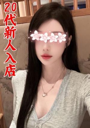 天使の誘惑（てんしのゆうわく） りお