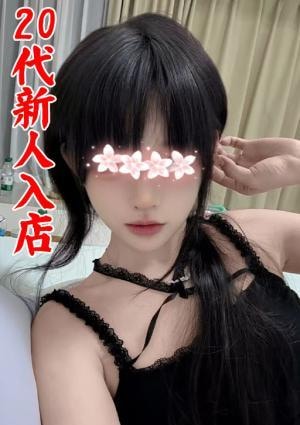 天使の誘惑（てんしのゆうわく） さきこ