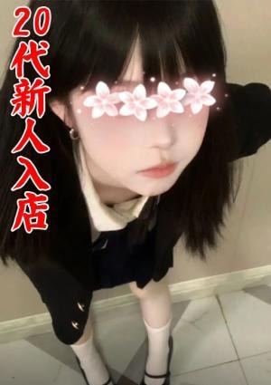 天使の誘惑（てんしのゆうわく） かおり