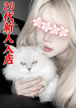 天使の誘惑（てんしのゆうわく） アンナ