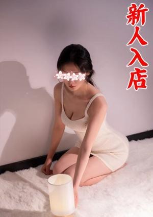 天使の誘惑（てんしのゆうわく） えみ