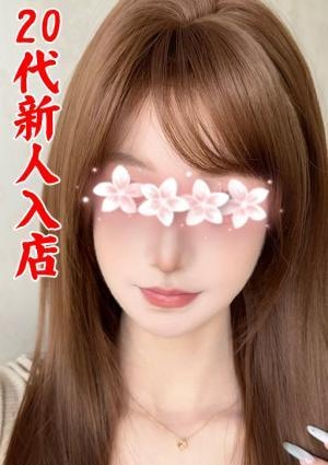 天使の誘惑（てんしのゆうわく） つぼみ