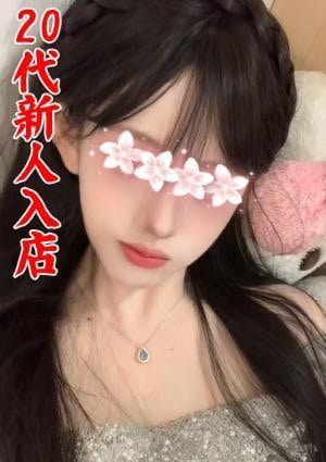 天使の誘惑（てんしのゆうわく） はるの