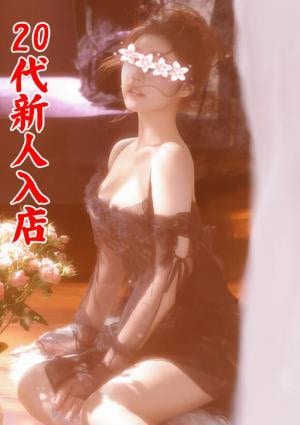 天使の誘惑（てんしのゆうわく） りり