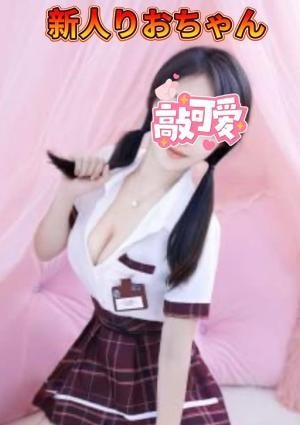 天使の誘惑（てんしのゆうわく） りお