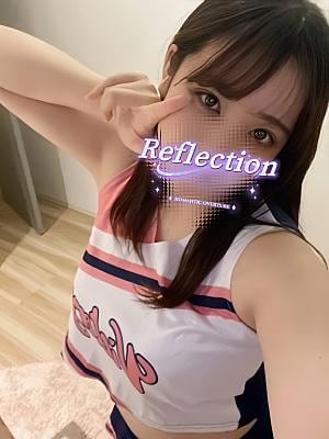 Reflection（リフレクション） かな