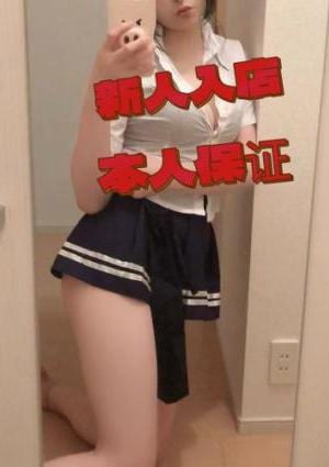 小猫ちゃん あや💋新人