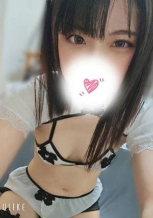 Aroma giraffe（アロマジラフ） 小森くみ