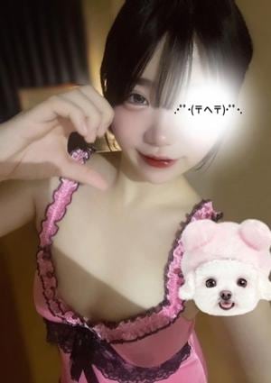 Aroma giraffe（アロマジラフ） 妃咲るか