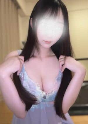 仰 Premium アミナ