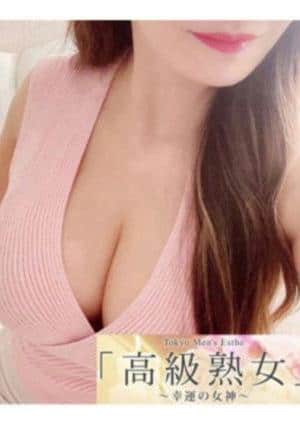 東京目黒 高級セレブ熟女 川崎ルーム 戸の上