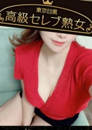 東京目黒 高級セレブ熟女 川崎ルーム 輝沢　あすみ